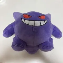ゲンガー　がま口ポシェット