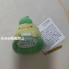 新品※初期不良有】すみっコぐらし ぺんぎん？ ヨーグルト てのり