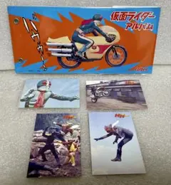 カルビー ライダーチップス カード、未使用アルバムセット 復刻版 ビリケン