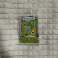 _a0l998s:）様 リクエスト 2点 まとめ商品