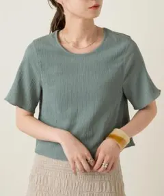 Kastane カスタネ キャミ付き シャーリング チビTシャツ 半袖 グリーンのサムネイル
