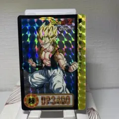 ドラゴンボールZ カード 超レア 862番 1995年製造