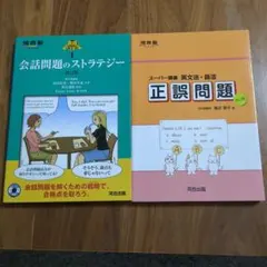 Item thumbnail for item 4f089c6a-1f1b-414e-84bf-f810db44a872