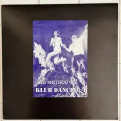 The Method Of Klub Dancing Volume 4 / LPのサムネイル