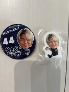 徳島ヴォルティス　44番　山口竜弥　選手　ひらがな缶バッジ&回転クリップセット