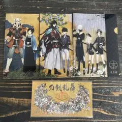 刀剣乱舞 A5クリアファイル 3枚セット ＋ポストカード