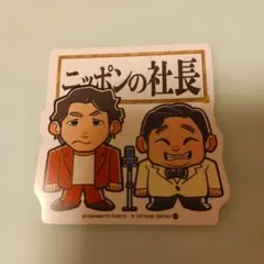 Item thumbnail for item fb2f563a-01d2-4efa-bf65-03946d40f17f