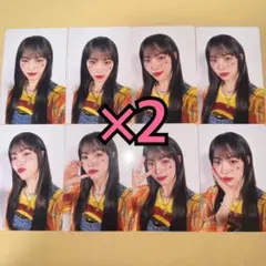 2026年最新】itzy リュジン トレカの人気アイテム - メルカリ