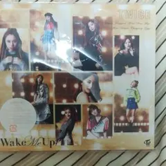 Wake Me Up
