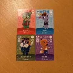 あつまれ どうぶつの森 amiiboカード まとめ売り