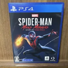 PS4 MARVEL スパイダーマン マイルズモラレス