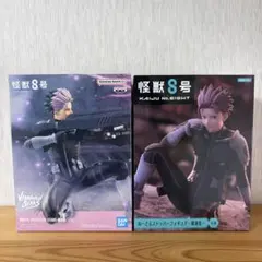 【怪獣8号】VIBRATION STARS/ぬーどるストッパーフィギュア 鳴海弦