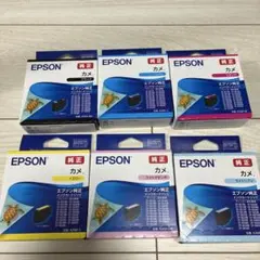 エプソン純正インク カメ 6色セット - メルカリ