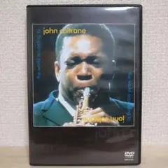 【ＤＶＤ/jazz】ジョン・コルトレーンの世界 DVD　日本語字幕