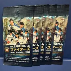 【未開封パック】 BBM 北海道日本ハム ファイターズ ベースボール カード