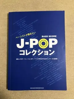 Item thumbnail for item 34e60c75-ba16-4c1b-b7f1-a420fc3e1259