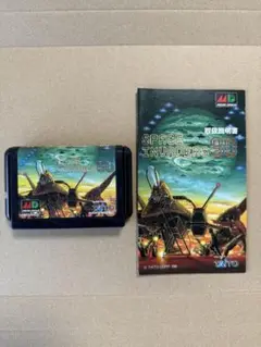 スペースインベーダーズ90　space invaders90　メガドライブ　MD