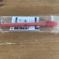 Item thumbnail for item 805d3ff3-db0e-428f-8ca0-3a809625fd4e