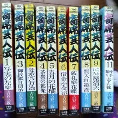 2025年最新】古谷実全巻セットの人気アイテム - メルカリ