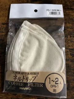 Item thumbnail for item 49f5153a-afc4-45c1-a0d9-a4593bfaf415