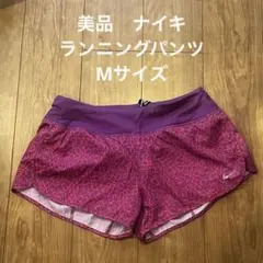 굿 컨디션 나이키 러닝 쇼츠 퍼플 풀 패턴
