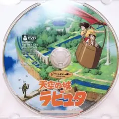 2025年最新】ｼﾞﾌﾞﾘの人気アイテム - メルカリ