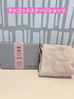 Chacott ジュニアステージショーツ ロイヤルピンク