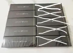 2025年最新】アースボールの人気アイテム - メルカリ