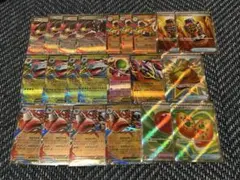 ポケモンカード RR SR まとめ売り