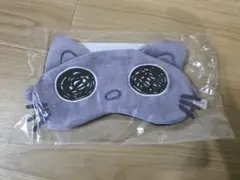 ホロライブ 湊あくあ 4周年記念グッズ NEKOアイマスク - メルカリ