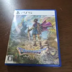 最安値！ドラゴンクエストIIIPS5！ドラクエ3！