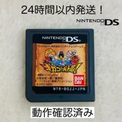 【限定セール】ワンピース ギガントバトル！ ニンテンドーDS