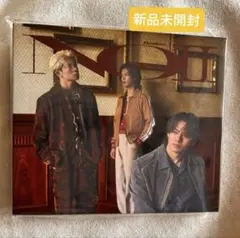 【新品未開封】 Number_i No.II 通常盤 ナンバーアイ アルバム