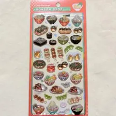 正規品　ボンボンドロップシール　和柄　日本食