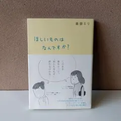 Item thumbnail for item abe3df6b-6bcd-4095-af5e-376b3b54247e