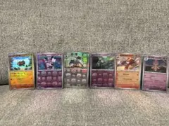 ポケカ　マスボミラー　5枚　テラフェス　ブラホワ