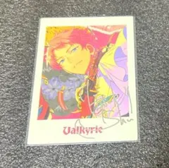 あんスタ TRIP ぱしゃっつ 斎宮宗