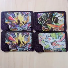 ポケモンフレンダピック　ギラティナ ジガルデ シェイミ