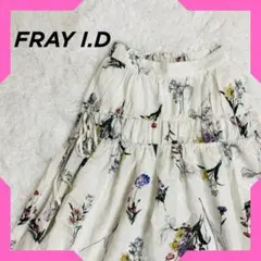 FRAY I.D 花柄フレアロングスカート