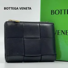極美品✨　BOTTEGA VENETA 　レザー　財布　マキシイントレチャート