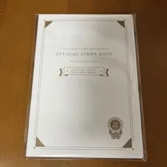 アイナナ　ビジュアルカードセット