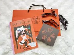 HERMES エルメス おさんぽステッチ エルメスのえほん5冊セット 袋、リボンのサムネイル