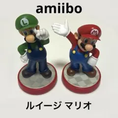 amiibo マリオ ルイージ