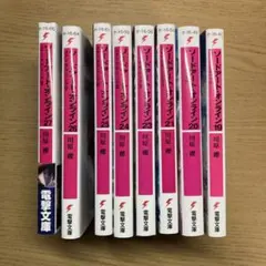 ソードアート・オンライン 19-27巻 セット(22巻除く)