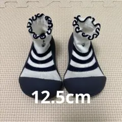 Attipas ベビーシューズ　12.5cm 紺色