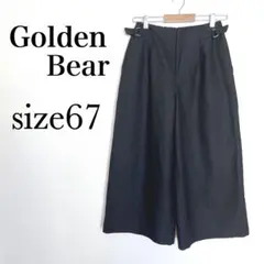 Golden Bear ワイド・ガウチョパンツ　ブラック【67】裏地付き
