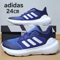 【8413】【新品】箱なし　24㎝　アディダス スニーカー テンサーラン