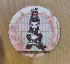 祢々切丸 刀剣乱舞 十周年 アニカフェ 特典 コースター