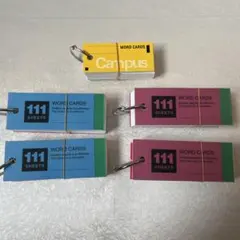 【新品】単語帳・単語カード レイメイ藤井4点＆コクヨCampus１点のサムネイル
