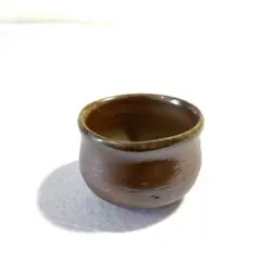 美品　vintage 備前焼 作家作品 古備前　ぐい呑み　お猪口　希少のサムネイル